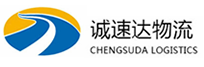 湖州到武城县物流公司